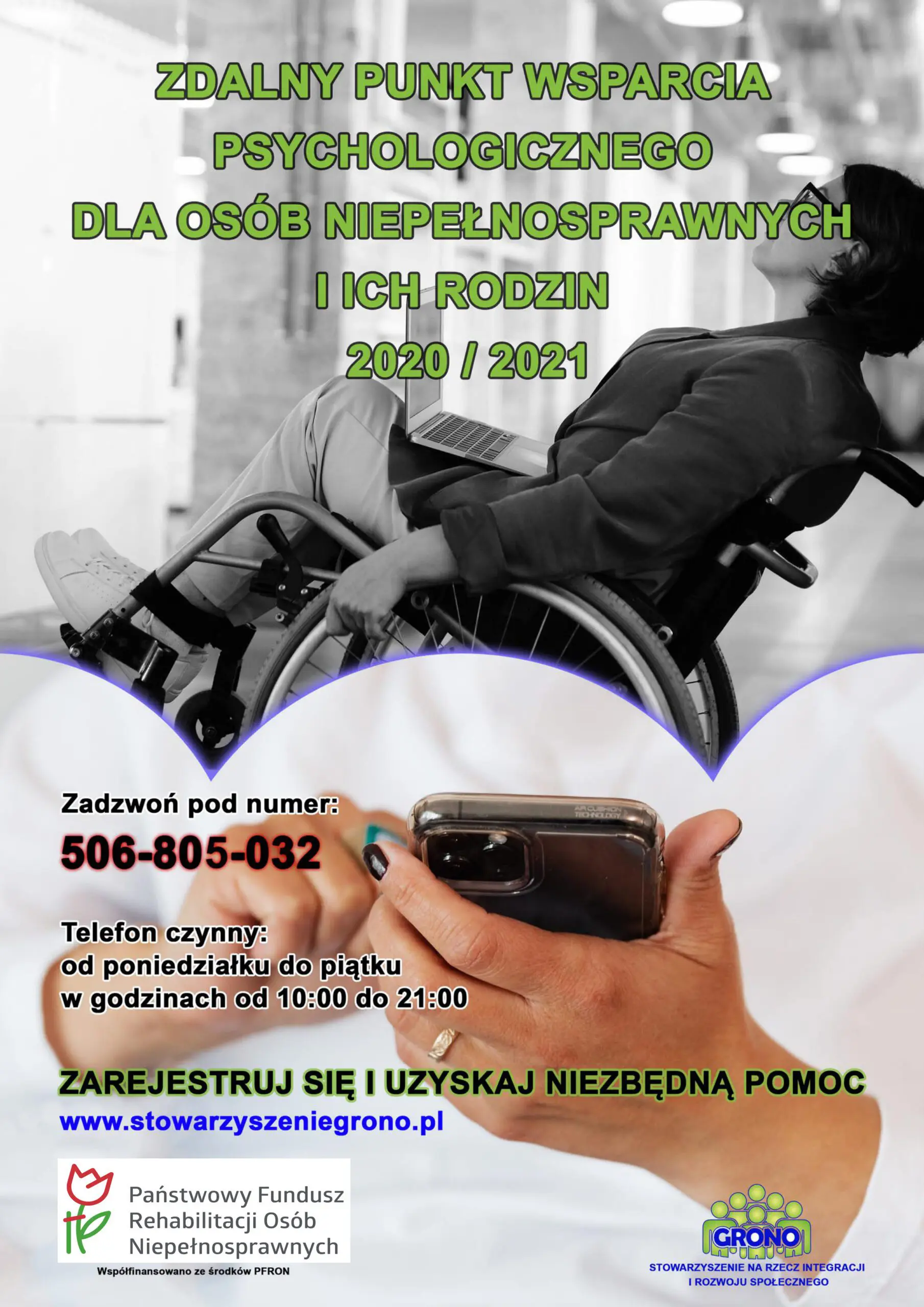 Obrazek posiada pusty atrybut alt; plik o nazwie Plakat-wsparcie-psychologiczne-1-scaled.jpg